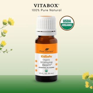 Plant Therapy - Tinh Dầu Hữu Cơ Giúp Tăng Sức Đề Kháng - Immune Boom Organic KidSafe Essential Oil - 10mL