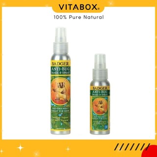 Xịt Chống Muỗi & Côn Trùng Cắn BADGER - Anti-Bug Spray [USDA Organic]