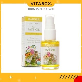 Dầu dưỡng hữu cơ cho da dầu và da hỗn hợp BADGER Argan Face Oil - USDA Organic -  29.5ml