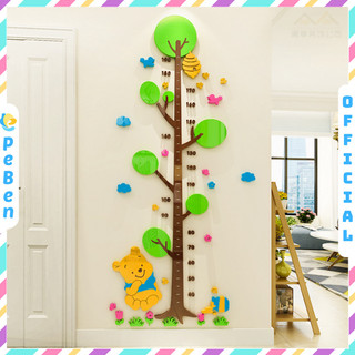 Tranh mica EPeBen dán tường nổi 3d Thước Đo Chiều Cao Lớn Cùng Cây Hoa decor trang trí Phòng ngủ cho bé, Lớp Học Mầm Non