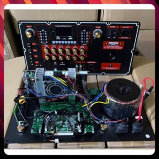  GIÁ TỐT MẠCH LOA KÉO T450s 450w và t900s 900w  19x38  