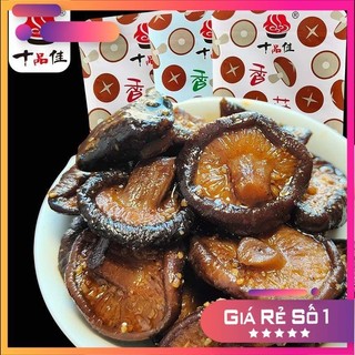 Snack nấm hương sấy khô giòn thơm ngon ăn vặt nội địa Trung