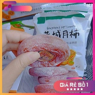 ưHỒNG SẤY DẺO HÀNG CHUẨN NỘI ĐỊA