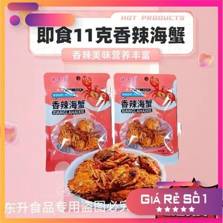 Cua sốt cay -đặc sản tứ xuyên - Ăn vặt Trung Quốc