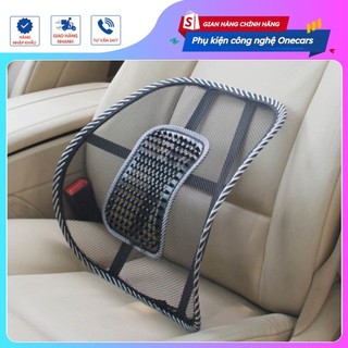 Tấm tựa lưng ghế văn phòng, xe hơi chống mỏi chống nóng, thẳng lưng