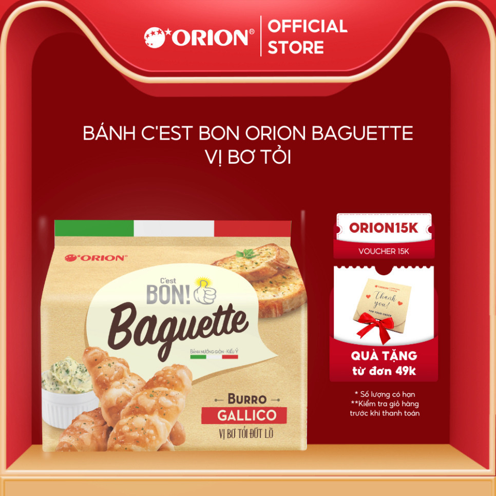 DohaMart Bánh Nướng Giòn C'est Bon Orion  Baguette Vị Bơ Tỏi Đút Lò (Túi 5 gói)