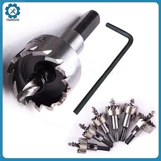 (HshDUti) Mũi khoan lỗ 16-50mm đầu phủ các bua cho các vật liệu kim loại/ gỗ/ hợp kim tiện dụng