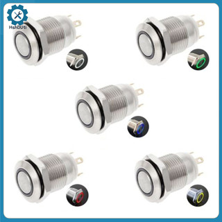 (HshDUti) Công tắc on/off 12mm có LED chiếu sáng nhiều màu sắc để lựa chọn