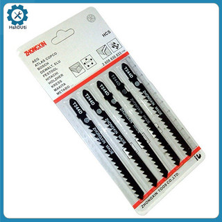 (HshDUti) Set 5 lưỡi cưa bằng thép không gỉ chuyên dụng chất lượng cao cho thợ mộc