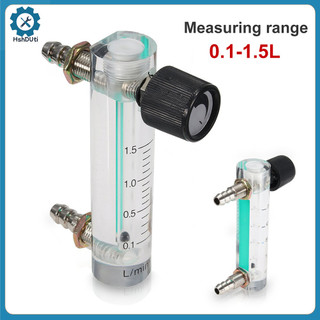(HshDUti) Lưu lượng kế đo lượng khí oxy 0-1.5LPM 1.5L có van kiểm soát tiện dụng
