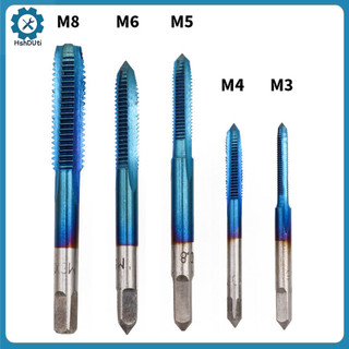 (HshDUti) Bộ 5 mũi khoan taro ren M3 M4 M5 M6 M8 chất lượng cao