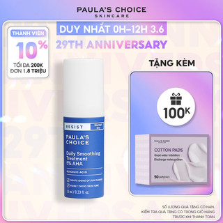 Kem loại bỏ tế bào làm mềm da chứa 5% AHA Paula's Choice Resist Daily Smoothing Treatment With 5% AHA 10ml 7667