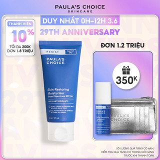 Kem chống nắng chống lão hóa Paula’s Choice Resist Skin Restoring Moisturizer with SPF 50-60ml 7970