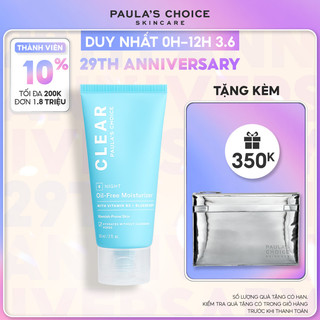Kem dưỡng ẩm không dầu dành cho da mụn Paula's Choice OilFree Moisturizer 60ml 3800