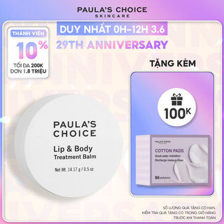 Sáp dưỡng ẩm chống nẻ cho da mềm mịn tức thì Paula’s Choice Lip & Body treatment balm 14.17g 5500