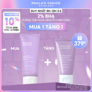 Kem dưỡng thể ngừa viêm lỗ chân lông 2% BHA Paula's Choice Weightless Body Treatment 2% BHA  210ml mã 5700