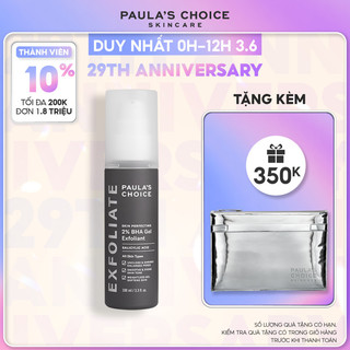 Gel loại bỏ tế bào chết Paula's Choice Skin Perfecting 2% BHA Gel Exfoliant 100ml mã 2040