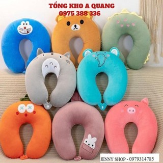 Gối Tựa Cổ Cotton Hình Chữ U Thích Hợp Sử Dụng Khi Đi Du Lịch -- Thoải Mái Cho Một Chuyến Đi Dài