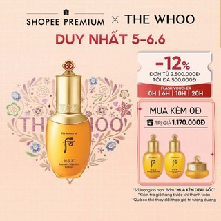 Tinh chất dưỡng ẩm Đông y The history of Whoo Gongjinhyang Intensive Nutritive Essence 45ml