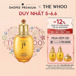 Sữa dưỡng ẩm da The history of Whoo Gongjinhyang Essential Moisturizing Emulsion 110ml