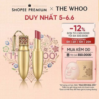 Son môi cao cấp The history of Whoo Gongjinhyang Mi Luxury Lip Rouge 6g