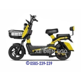 Xe đạp điện Ego G5 hiện đại Đầy đủ phụ kiện, bình điện, sạc điện Tặng kèm nón bảo hiểm Bảo hành 24 tháng