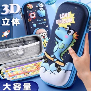Bóp Viết 3D [sỉ vpp]