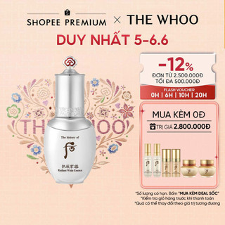 Tinh chất dưỡng trắng da The history of Whoo Gongjinhyang Seol Radiant White Essence 45ml