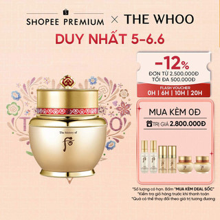 Kem dưỡng tự nhuận tái sinh da The history of Whoo Bichup Ja Yoon Cream 60ml