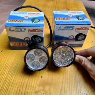  Bóng Đèn Trợ Sáng L4 - L6 cho xe máy xe điện 