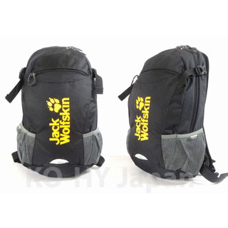 Balo Du Lịch Jack Wolfskin VELOCITY 12L kèm túi trùm chống mưa