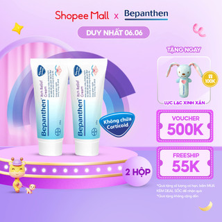 Combo 2 Kem Giảm Ngứa BEPANTHEN Itch Relief Cream 20G x2 Giảm Ngứa Nhanh Trong 30 Phút