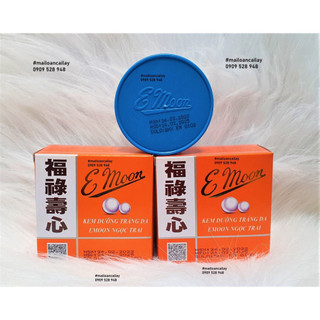 Kem dưỡng trắng da Emon giấy hộp 20g