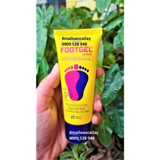 KEM CHỐNG NỨT NẺ DA GÓT CHÂN FOOTGEL LANA tuýp 50G