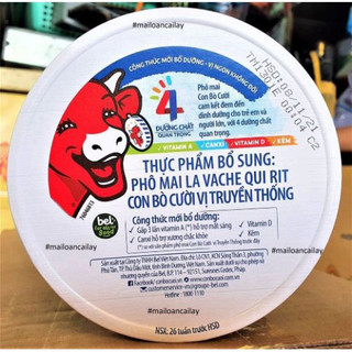Phô mai Con bò cười 112g