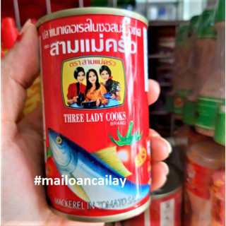 LỐC 10 HỘP CÁ MÒI THÁI LAN 3 CÔ GÁI 155g