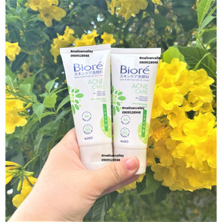 Sữa rửa mặt Biore XANH thanh lọc da ngừa mụn mẫu mới 50g