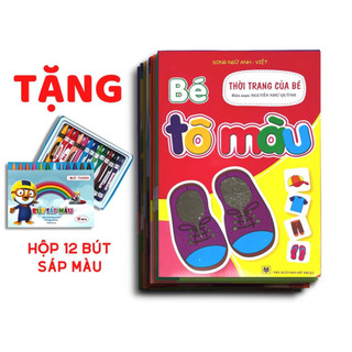 [TẶNG BÚT TÔ MÀU] Sách Tô Màu - Bộ 10 Cuốn Bé Tập Tô Màu Song Ngữ Anh - Việt