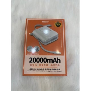 Sạc dự phòng Remax 20000 RPP-553
