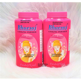 Phấn Thơm Bồ Câu Bhaesaj 50g