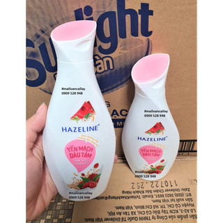  HAZELINE sữa dưỡng thể yến mạch dâu tằm 230ml 