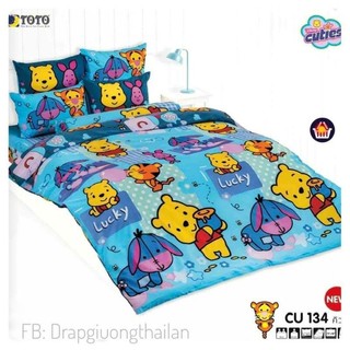 Drap giường TOTO BED hàng nhập Thái Lan chính hãng