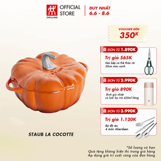 Nồi STAUB hình bí đỏ bằng gang đúc tráng men 24cm, Màu Cinnamon /3.25 L