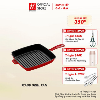 Chảo nướng STAUB bằng gang đúc tráng men 26x26cm, màu cherry