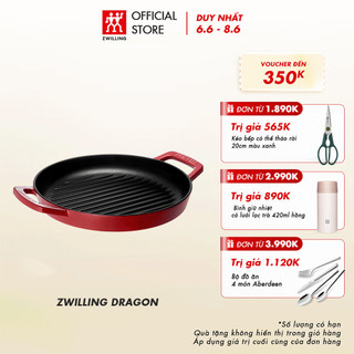 Chảo nướng ZWILLING Dragon bằng gang đúc đã tráng men 26cm /1.6 L