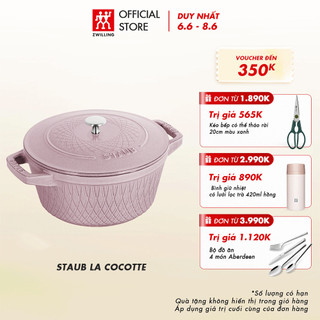 Nồi Twister STAUB bằng gang đúc đã tráng men 24cm /4 L