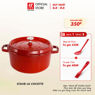  Nồi tròn STAUB bằng gang đúc tráng men 26cm /5.25 L