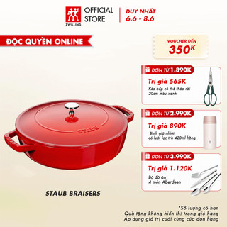 Nồi Braisers STAUB bằng gang đúc đã tráng men 28cm, màu Cherry /3.7 L