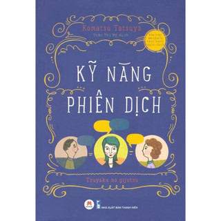 Sách Kỹ năng phiên dịch - HHB