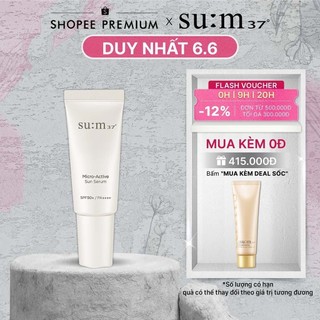 Tinh chất chống nắng dưỡng ẩm và dịu nhẹ Su:m37 Micro-Active Sun Serum